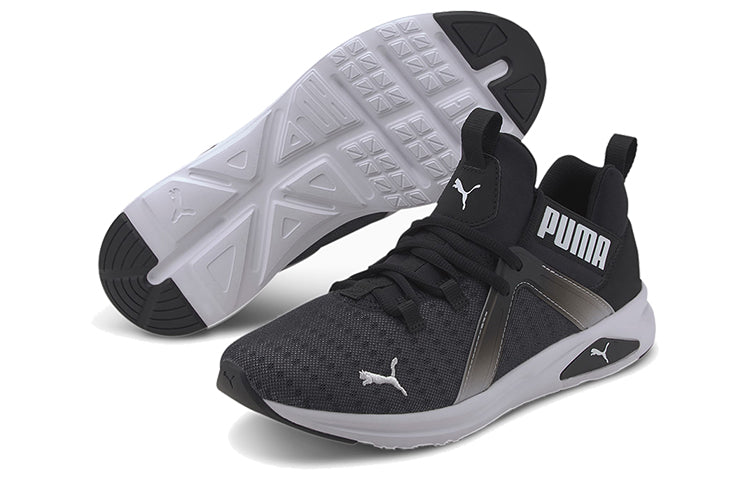 PUMA Enzo 2 Fade Low-top Running Shoes Grey/White 193712-02
