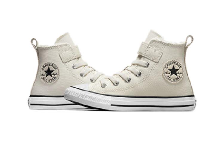 (PS) Converse Chuck Taylor All Star Easy On High Top 'White' A06798C