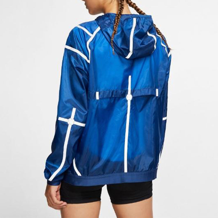 (WMNS) Nike AS W NK City RDY JKT Jacket HD COASTAL Blue BV3829-407