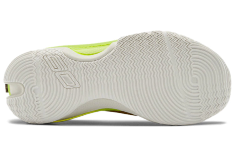 (GS) Under Armour Curry 7 Actual Combat Yellow 3022113-701