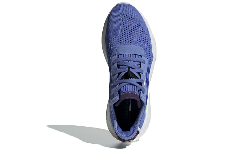 adidas P.O.D. S3.1 'Real Lilac' DB3539