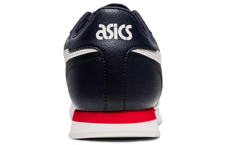 ASICS Tiger Runner 'Midnight White' 1191A301-400