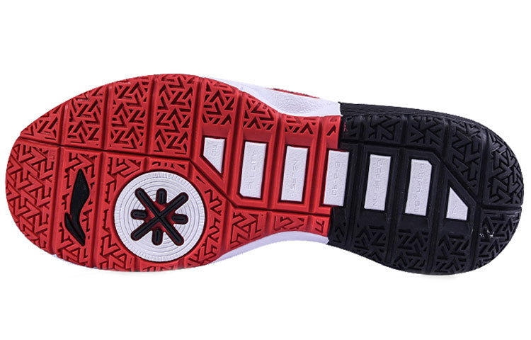 Li-Ning Wade All City 7 White/Black White ABAN047-9