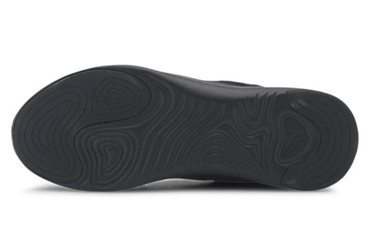 (WMNS) PUMA Softride Vital Femme Running Shoes Black 193707-02