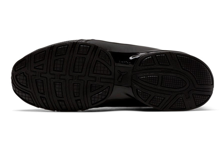 PUMA Axelion Perf Shoes Black 193555-02