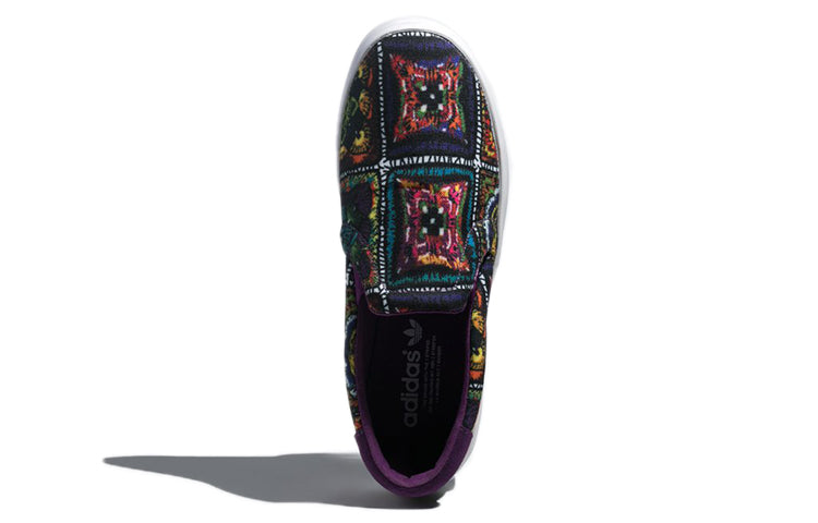 (WMNS) adidas Originals Courtvantage S79966