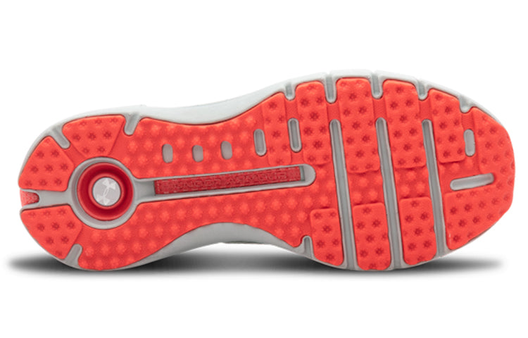 (WMNS) Under Armour HOVR Phantom SE 'Light Green' 3021589-305