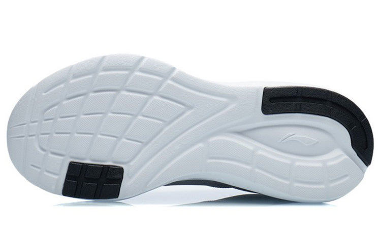 Li-Ning Field Running ARSR047-2