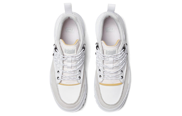 (WMNS) Onitsuka Tiger Hmr Peak Trainer 'White Pink' 1183B848-100