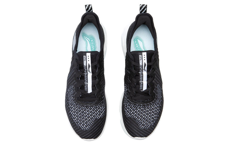 Li-Ning Crazy Run 'Black White' ARHQ039-3
