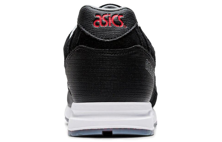 ASICS Gel Saga 'Busha Pack' 1191A261-001