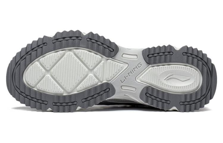 Li-Ning Shiguang 'Grey White' ARXT007-4