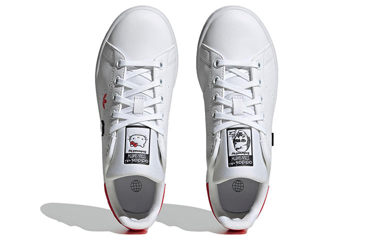 (GS) adidas originals Stan Smith HQ1901