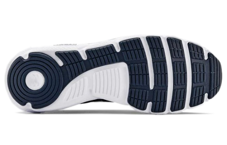 Under Armour Charged Assert 8 Ltd Running Shoes Blue 3022529-400