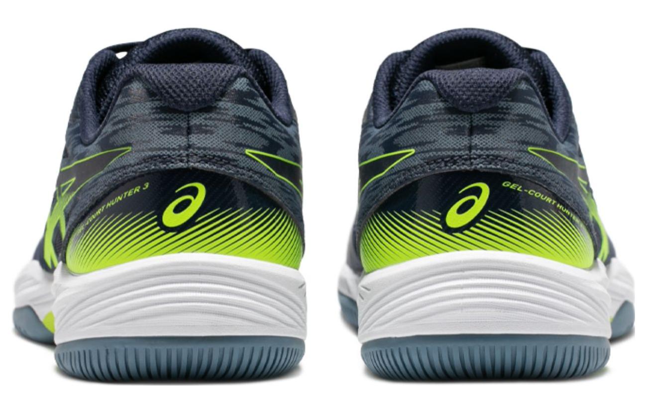 ASICS GEL-Court Hunter 3 'Midnight Hazard Green' 1071A088-400