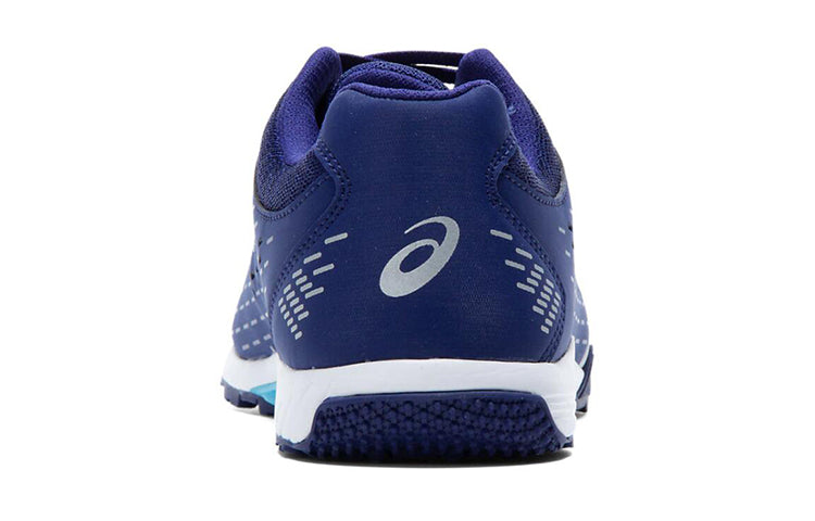 (GS) ASICS Lazerbeam SE Dark Blue 1154A069-404