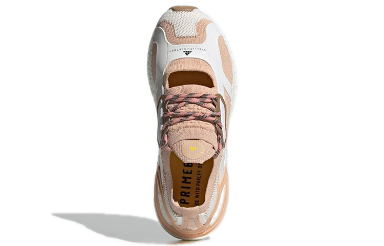 (WMNS) adidas x Stella McCartney Ultraboost Sandal 'Soft Powder' G57812