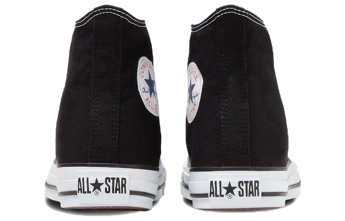 Converse Canvas All Star Hi 'Black' 32060181