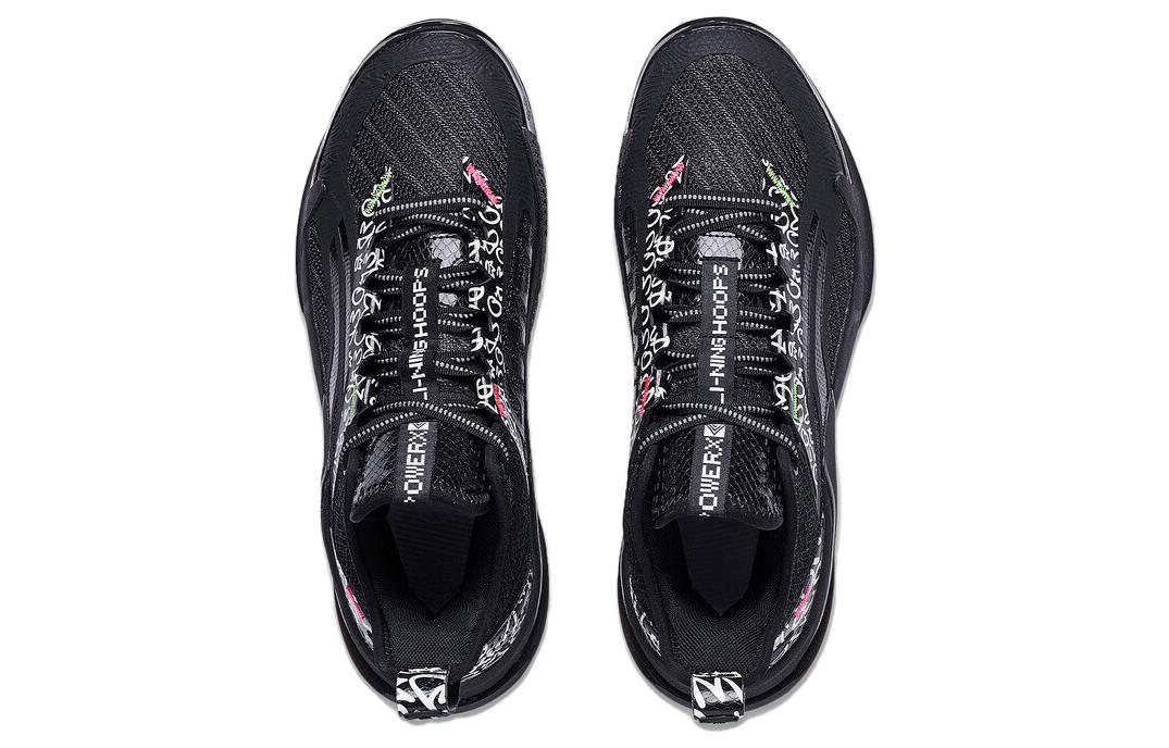 Li-Ning Power 10 Premium 'Ninja' ABAT089-7