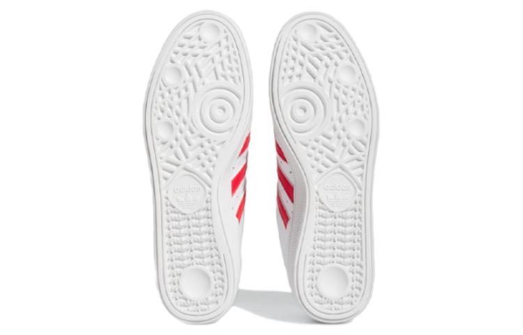 adidas Originals Busenitz 'White' HQ2030