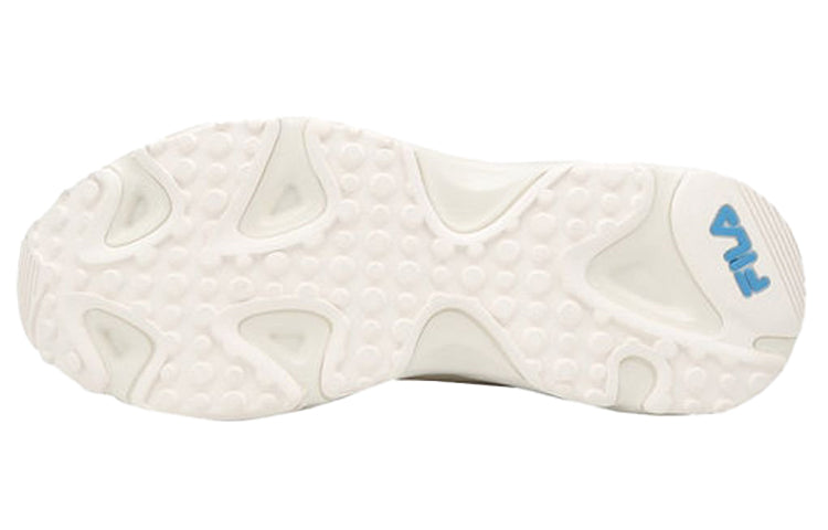 FILA Ray Tracer Low-Top Running Shoes White FS1SIB1252X_BEG