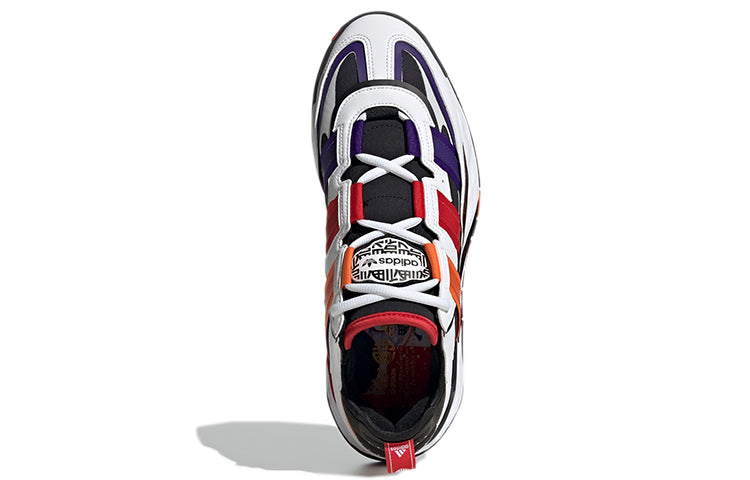 adidas Niteball 'Chinese New Year' S24182