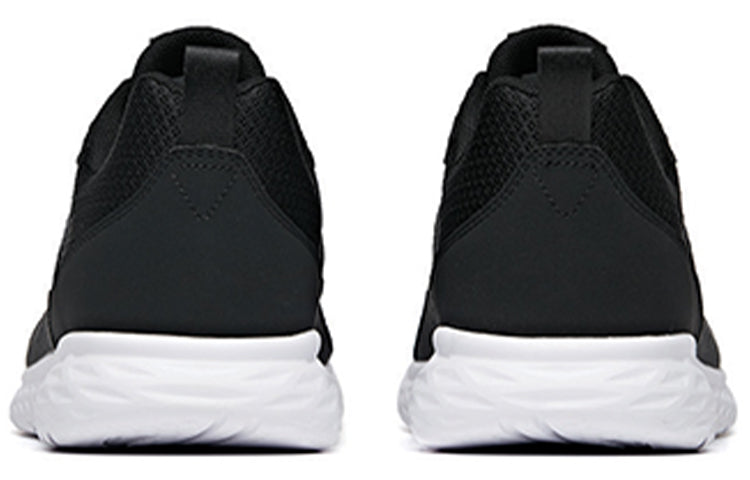 ANTA Run Collection 'Black White' 912025536R-2