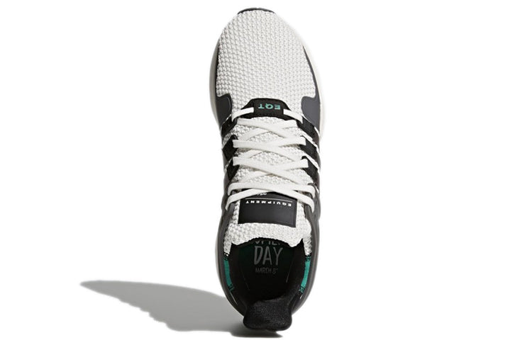 (WMNS) adidas EQT Support ADV 'International Women's Day' CQ2250