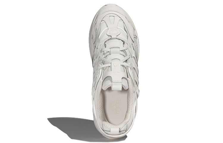adidas Spiritain 2000 Deluxe Marathon Running Shoes 'White' HP5391