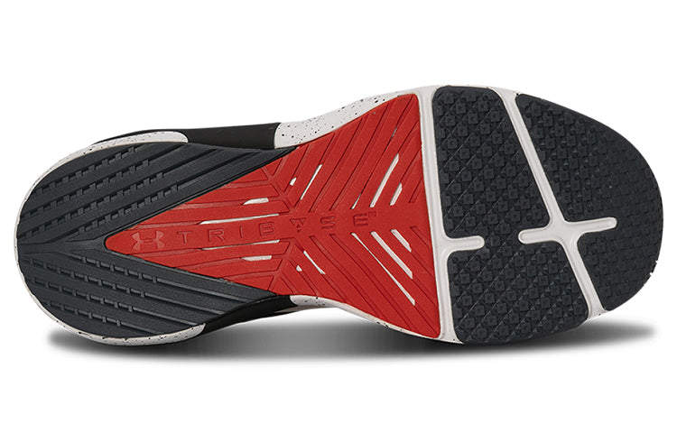 Under Armour Hovr Apex 2 'Grey Black' 3023007-100