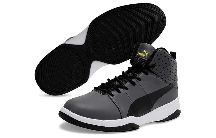 PUMA Rebound Bbx Perf Idp 'Grey White Black' 369711-07