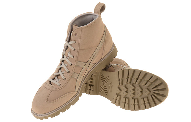 Onitsuka Tiger Rinkan Boots 'Tan' TH2E0L-0505