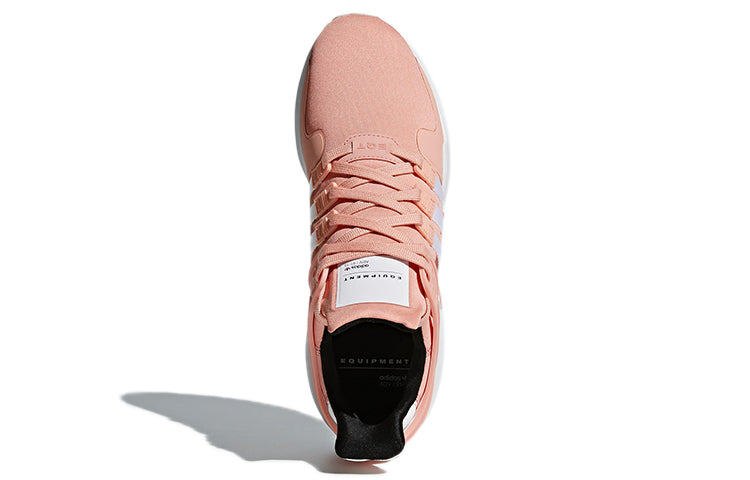 adidas EQT Support ADV 'Trace Pink' B37350