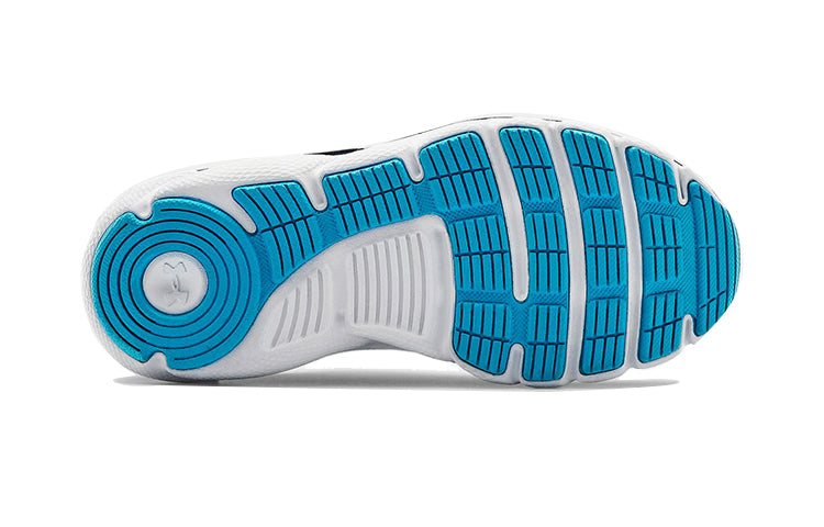 (PS) Under Armour Assert 8 AC 3022101-406