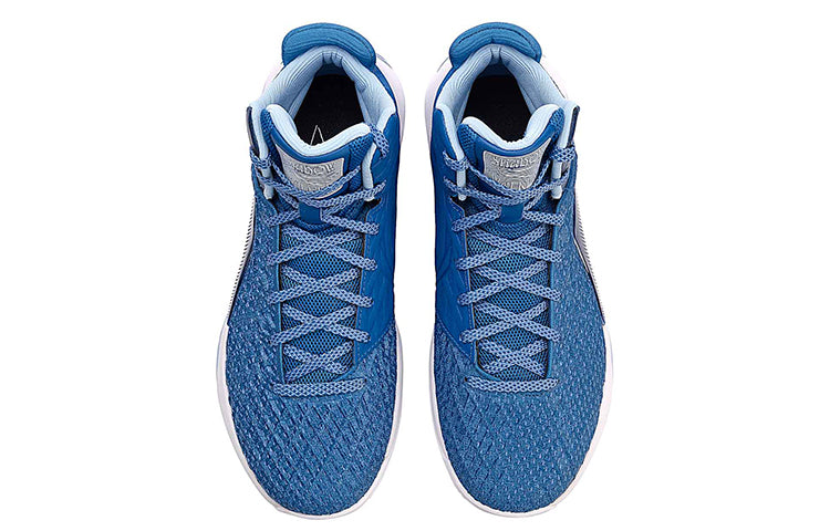 Li-Ning Shadow Walker 'Aurora Blue' ABAN019-3