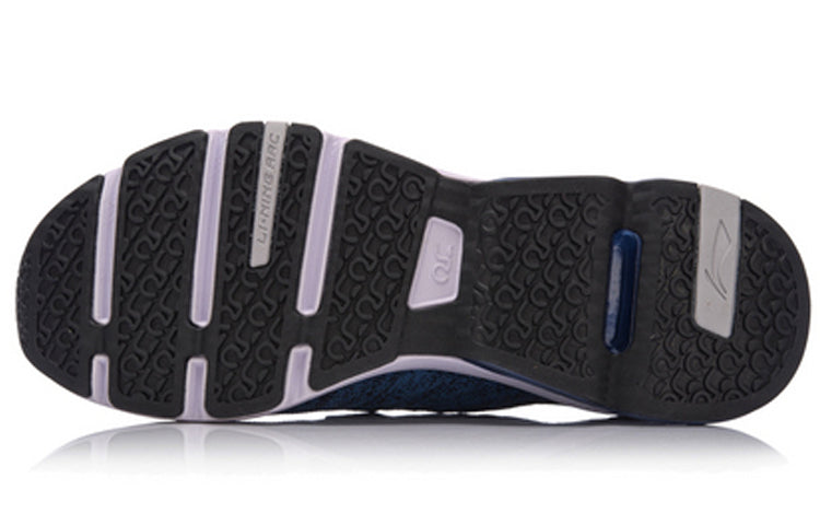 Li-Ning Air ARC Flow No Boundry 'Blue' ARHN013-3