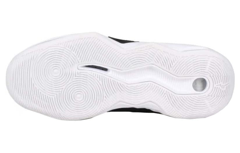 Mizuno Wave Dimension 'Black White' V1GC224001