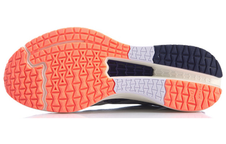 (WMNS) Li-Ning Rouge Rabbit IV 'Black Orange' ARBP046-2