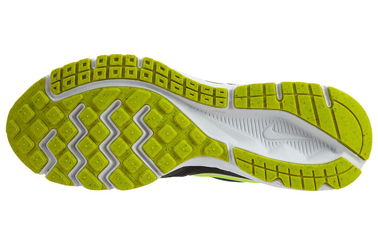 Nike Downshifter 6 MSL 'Black Volt' 684658-007