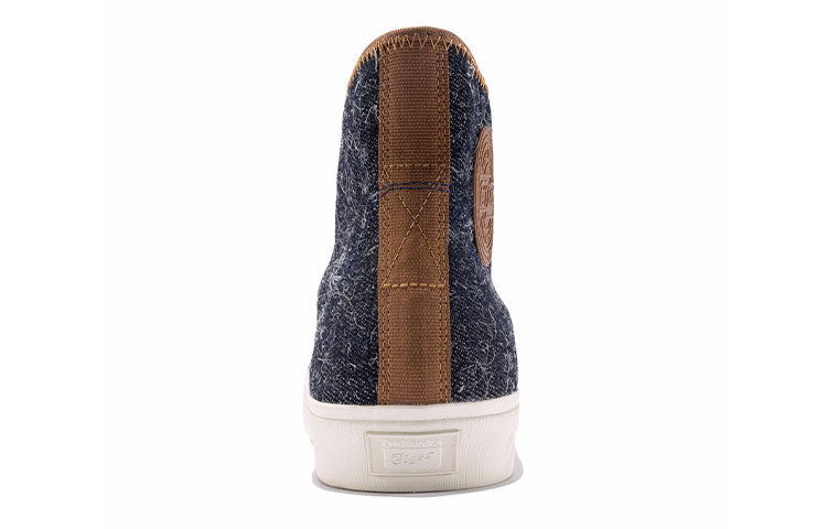 Onitsuka Tiger OK Basketball MT 'Black'  1183A433-400