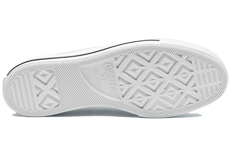 (WMNS) Converse Chuck Taylor All Star Lift Clean Ox 'White' 561680C