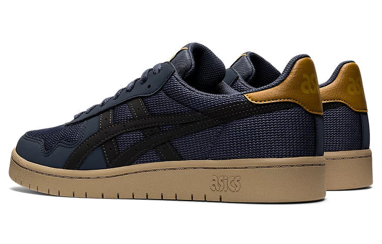 ASICS Japan S 'Tarmac' 1201A464-022