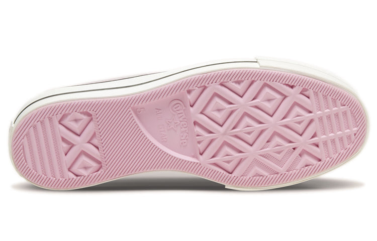 (WMNS) Converse Chuck Taylor All Star Lift Platform Low 'Camp - Daisies' 568934C