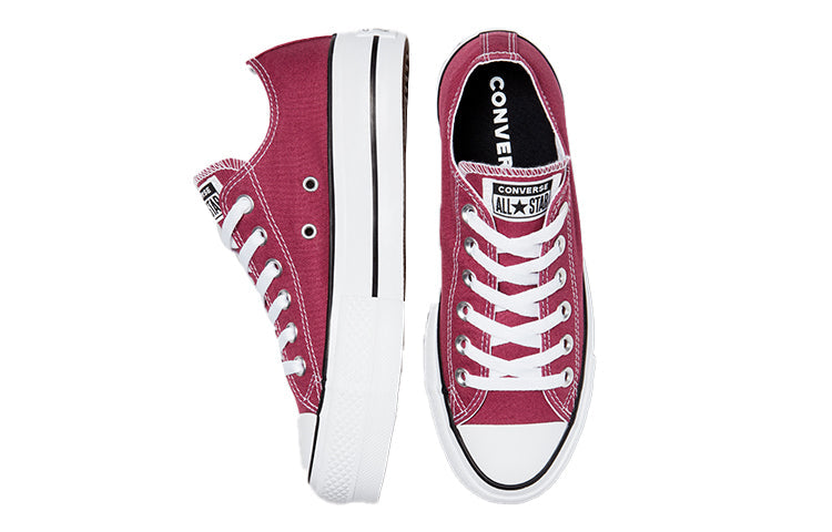(WMNS) Converse Chuck Taylor All Star 'Rose' 570998C