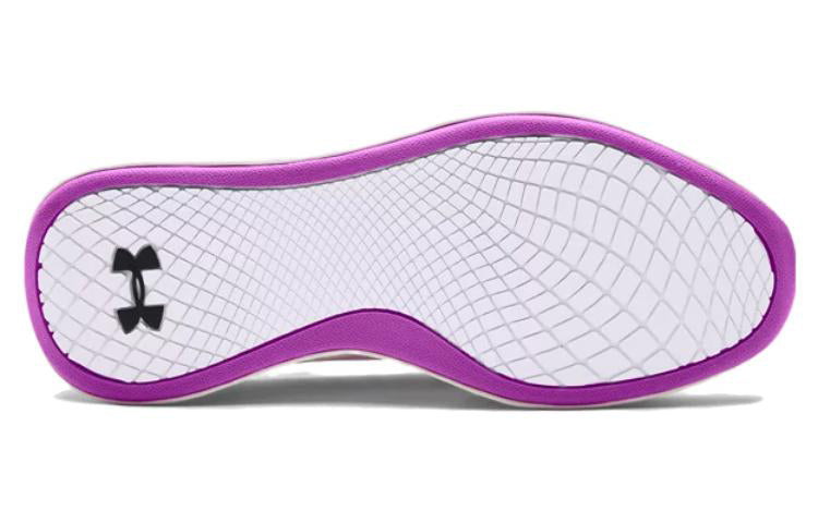 (WMNS) Under Armour Charged Aurora 'Light Pink White' 3022619-500