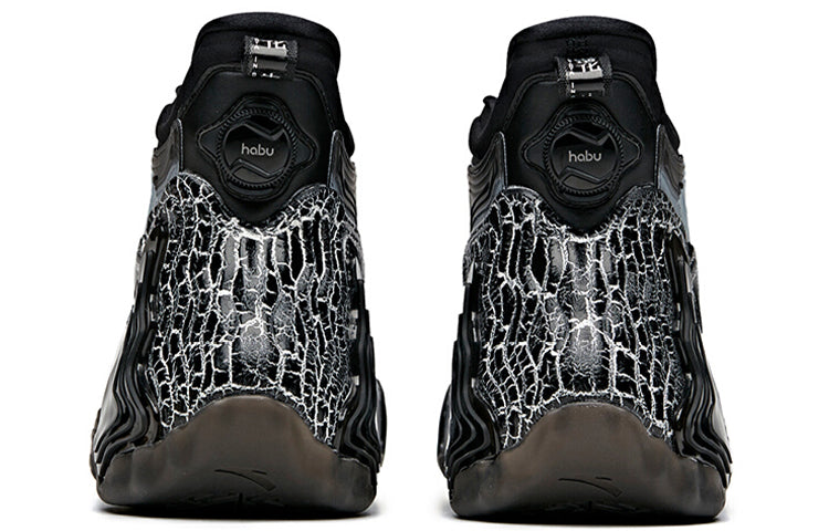 ANTA Star Sign Collection High Top 'Grey Black' 112031818A-2