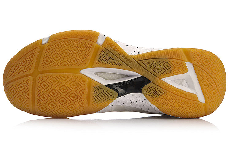 Li-Ning Kason Badminton Shoes 'Standard White Silvergray' FYZN003-4