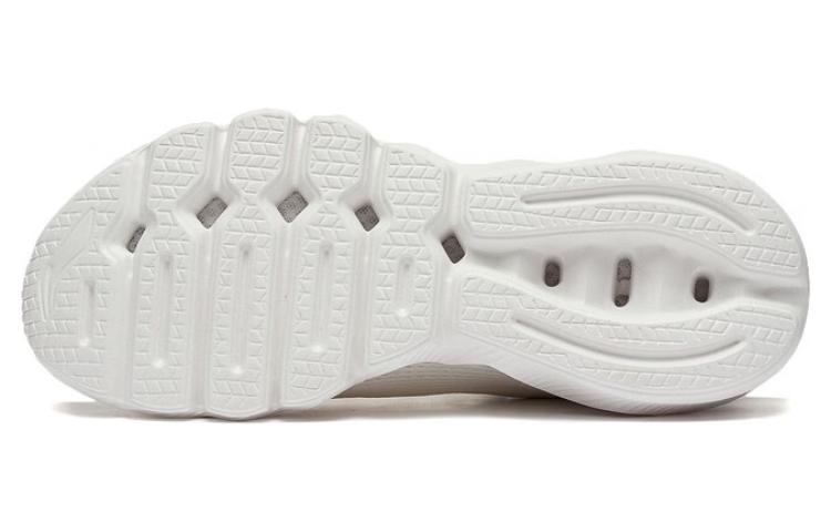 Li-Ning Lingdong 'White Black' ARST045-3