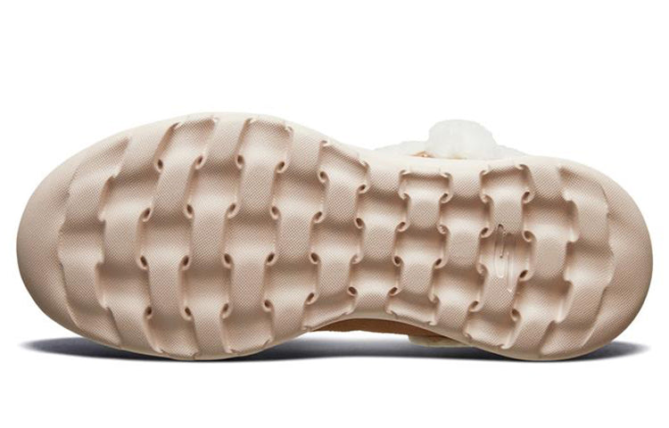 (WMNS) Skechers On-The-Go Joy 'Brown with Flowers' 16607-CSNT