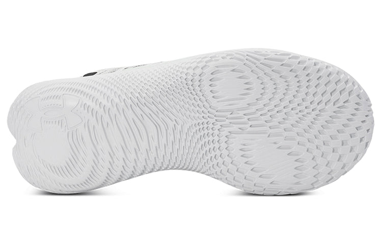 (WMNS) Under Armour Flow Velociti Wind 2 CN 'White' 3025662-105
